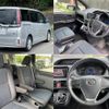 toyota noah 2019 quick_quick_DAA-ZWR80G_ZWR80-0411963 image 6