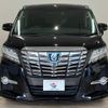 toyota alphard 2016 quick_quick_DAA-AYH30W_AYH30-0031508 image 12