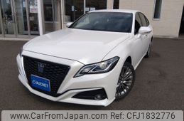 toyota crown 2020 CFJ1832776