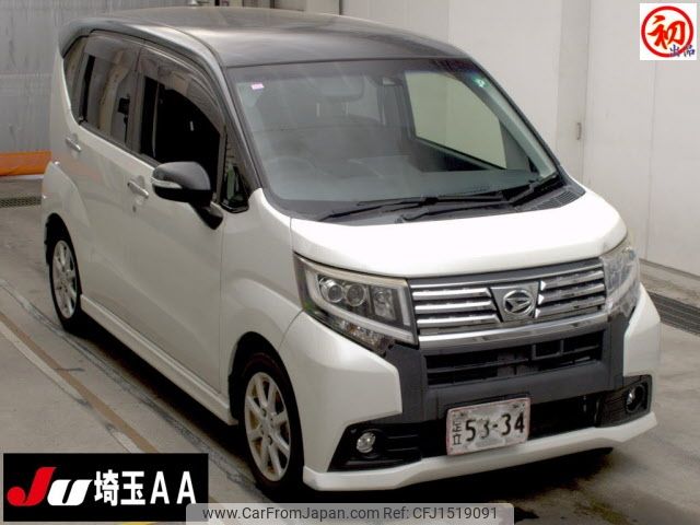 daihatsu move 2016 CFJ1519091 image 1