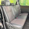 toyota esquire 2014 CFJ1687937 image 9
