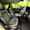mazda cx-5 2024 CFJ1727970 image 8