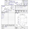 toyota sienta 2018 quick_quick_6AA-NHP170G_NHP170-7148876 image 11