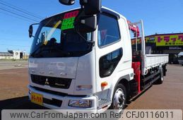 mitsubishi-fuso fighter 2024 GOO_NET_EXCHANGE_1230336A30240404W001