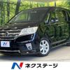 nissan serena 2013 -NISSAN--Serena DAA-HFC26--HFC26-177282---NISSAN--Serena DAA-HFC26--HFC26-177282- image 1