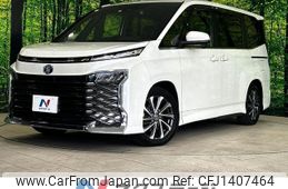 toyota voxy 2023 -TOYOTA--Voxy 6AA-ZWR90W--ZWR90-0077551---TOYOTA--Voxy 6AA-ZWR90W--ZWR90-0077551-