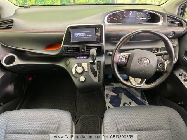 toyota sienta 2016 -TOYOTA--Sienta DBA-NSP170G--NSP170-7077888---TOYOTA--Sienta DBA-NSP170G--NSP170-7077888- image 2