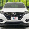 honda vezel 2020 -HONDA--VEZEL DAA-RU3--RU3-1365058---HONDA--VEZEL DAA-RU3--RU3-1365058- image 15