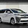 toyota vellfire 2020 -TOYOTA--Vellfire 6AA-AYH30W--AYH30-0109303---TOYOTA--Vellfire 6AA-AYH30W--AYH30-0109303- image 1