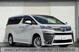 toyota vellfire 2020 -TOYOTA--Vellfire 6AA-AYH30W--AYH30-0109303---TOYOTA--Vellfire 6AA-AYH30W--AYH30-0109303-