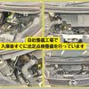 nissan dayz-roox 2018 -NISSAN--DAYZ Roox DBA-B21A--B21A-0517007---NISSAN--DAYZ Roox DBA-B21A--B21A-0517007- image 7