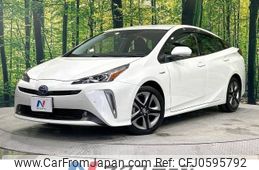 toyota prius 2020 -TOYOTA--Prius DAA-ZVW51--ZVW51-6159277---TOYOTA--Prius DAA-ZVW51--ZVW51-6159277-