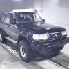 toyota land-cruiser 1996 -TOYOTA--Land Cruiser HDJ81V-0065982---TOYOTA--Land Cruiser HDJ81V-0065982- image 1