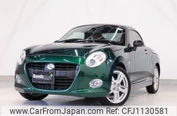 daihatsu copen 2020 -DAIHATSU--Copen 3BA-LA400K--LA400K-0042822---DAIHATSU--Copen 3BA-LA400K--LA400K-0042822-