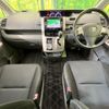 toyota voxy 2008 quick_quick_ZRR70W_ZRR70-0076986 image 2
