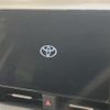 toyota voxy 2023 CFJ1575107 image 4