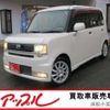 daihatsu move-conte 2011 -DAIHATSU 【浜松 583ｱ2505】--Move Conte CBA-L575S--L575S-0120992---DAIHATSU 【浜松 583ｱ2505】--Move Conte CBA-L575S--L575S-0120992- image 1
