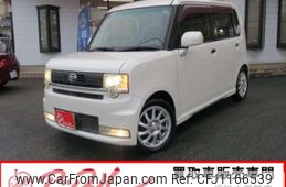 daihatsu move-conte 2011 -DAIHATSU 【浜松 583ｱ2505】--Move Conte CBA-L575S--L575S-0120992---DAIHATSU 【浜松 583ｱ2505】--Move Conte CBA-L575S--L575S-0120992-