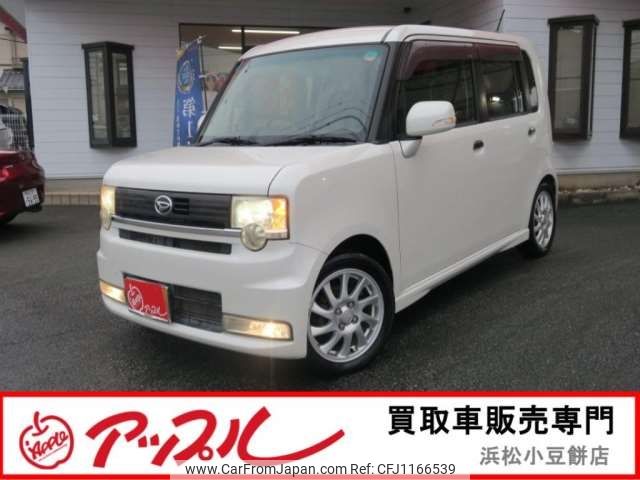 daihatsu move-conte 2011 -DAIHATSU 【浜松 583ｱ2505】--Move Conte CBA-L575S--L575S-0120992---DAIHATSU 【浜松 583ｱ2505】--Move Conte CBA-L575S--L575S-0120992- image 1