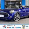 mini mini-others 2018 -BMW--BMW Mini CBA-WJ20M--WMWWJ520303D44549---BMW--BMW Mini CBA-WJ20M--WMWWJ520303D44549- image 1