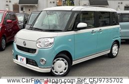 daihatsu move-canbus 2021 -DAIHATSU--Move Canbus 5BA-LA800S--LA800S-0277941---DAIHATSU--Move Canbus 5BA-LA800S--LA800S-0277941-