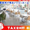 suzuki jimny-sierra 2024 -SUZUKI 【仙台 501ﾌ4703】--Jimny Sierra JB74W--222444---SUZUKI 【仙台 501ﾌ4703】--Jimny Sierra JB74W--222444- image 19