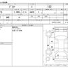 mazda demio 2015 -MAZDA--Demio DBA-DJ3FS--DJ3FS-131395---MAZDA--Demio DBA-DJ3FS--DJ3FS-131395- image 3