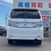 toyota vellfire 2013 -TOYOTA--Vellfire DBA-ANH20W--ANH20-8307057---TOYOTA--Vellfire DBA-ANH20W--ANH20-8307057- image 17