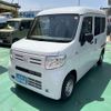 honda n-van 2025 GOO_JP_700060017330250521040 image 2