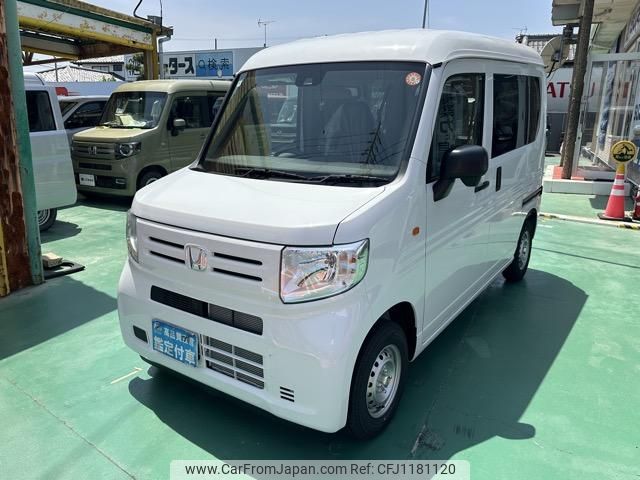 honda n-van 2025 GOO_JP_700060017330250521040 image 2