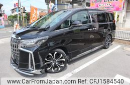 toyota alphard 2020 CFJ1584540