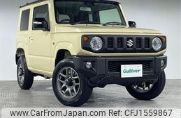 suzuki jimny 2025 CFJ1559867