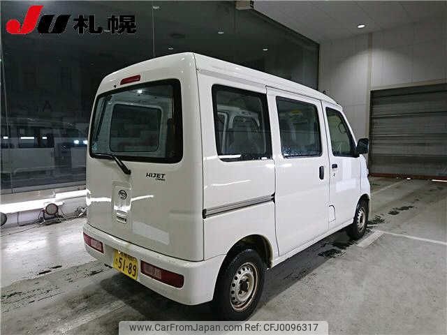 daihatsu hijet-van 2015 -DAIHATSU 【札幌 480ｻ5189】--Hijet Van S331V--0134489---DAIHATSU 【札幌 480ｻ5189】--Hijet Van S331V--0134489- image 2