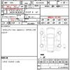 mercedes-benz g-class 2021 CFJ1542233 image 21