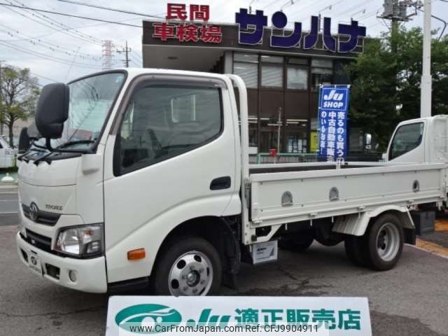 toyota toyoace 2019 -TOYOTA--Toyoace LDF-KDY231--KDY231-8037169---TOYOTA--Toyoace LDF-KDY231--KDY231-8037169- image 1
