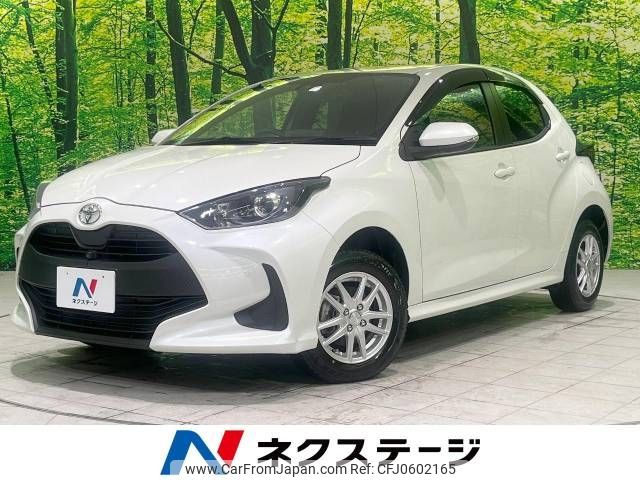 toyota yaris 2021 -TOYOTA--Yaris 5BA-MXPA15--MXPA15-0011921---TOYOTA--Yaris 5BA-MXPA15--MXPA15-0011921- image 1