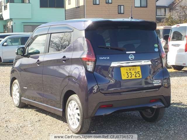 nissan dayz 2020 -NISSAN 【野田 580】--DAYZ 5AA-B44W--B44W-0100570---NISSAN 【野田 580】--DAYZ 5AA-B44W--B44W-0100570- image 2