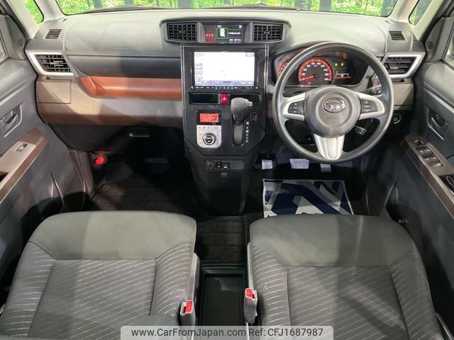daihatsu thor 2018 CFJ1687987 image 2