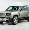 land-rover defender 2023 GOO_JP_965024072100207980003 image 15