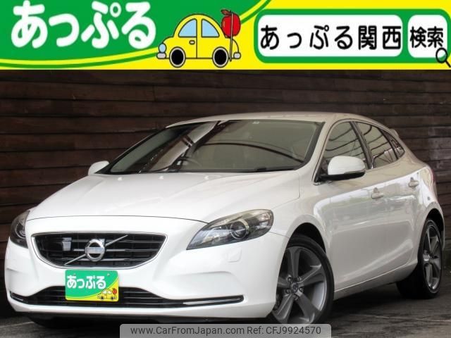 volvo v40 2013 quick_quick_DBA-MB4164T_YV1MV485BD2059182 image 1