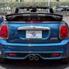 mini mini-others 2021 CFJ1597041 image 14