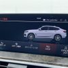 bmw x4 2021 -BMW--BMW X4 3DA-VJ20--WBAVJ920609H60899---BMW--BMW X4 3DA-VJ20--WBAVJ920609H60899- image 18