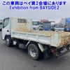 mitsubishi-fuso canter 2015 -MITSUBISHI--Canter FBA30-540124---MITSUBISHI--Canter FBA30-540124- image 2