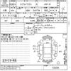 suzuki every-wagon 2016 CFJ1796959 image 3