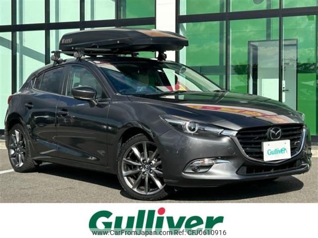 mazda axela 2016 -MAZDA--Axela LDA-BMLFS--BMLFS-100097---MAZDA--Axela LDA-BMLFS--BMLFS-100097- image 1