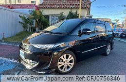 toyota estima 2017 -TOYOTA--Estima ACR50W--7151211---TOYOTA--Estima ACR50W--7151211-