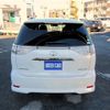 toyota estima 2015 -TOYOTA 【名変中 】--Estima ACR50W--7124906---TOYOTA 【名変中 】--Estima ACR50W--7124906- image 27