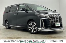 toyota alphard 2022 -TOYOTA--Alphard 3BA-AGH30W--AGH30-0420738---TOYOTA--Alphard 3BA-AGH30W--AGH30-0420738-