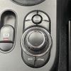 mini mini-others 2021 -BMW--BMW Mini 3DA-XV20MW--WMW22DV0602P73575---BMW--BMW Mini 3DA-XV20MW--WMW22DV0602P73575- image 11