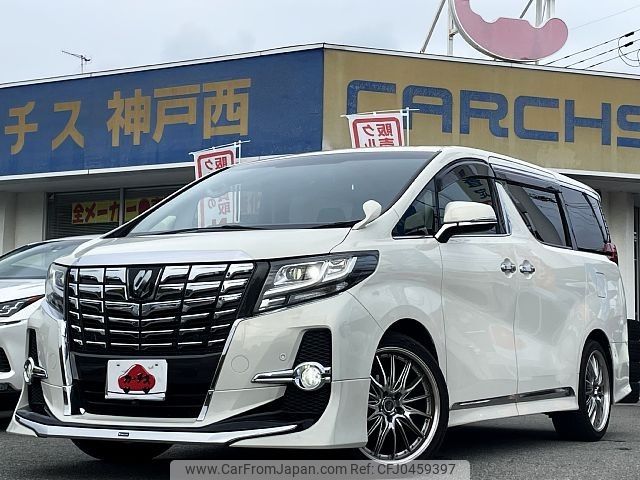 toyota alphard 2015 -TOYOTA--Alphard DBA-AGH30W--AGH30-0029751---TOYOTA--Alphard DBA-AGH30W--AGH30-0029751- image 1